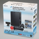 Illustration for article titled New, Higher-Capacity PS3 Models Coming This Fall